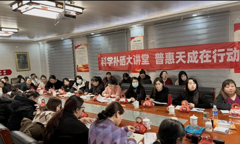 熱烈祝賀普惠天成“硒”望工程在河北豐寧永康和醫(yī)藥連鎖成功啟動(dòng)！當(dāng)日即出單！